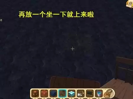迷你世界地心世界怎么去基岩上面　迷你世界去地狱必带-第4张