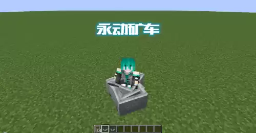 我的世界唤魔者怎么驯服　我的世界召唤唤魔者指令-第15张