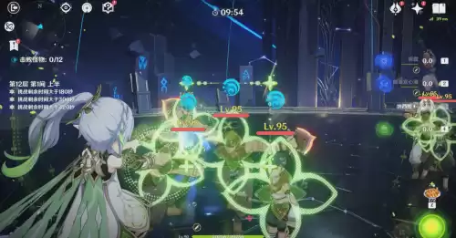 原神草方块怎么开　原神草皮没草怎么办-第3张