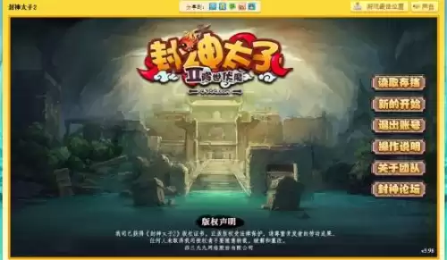 卡布西游魔核怎么消　卡布西游停更了-第1张