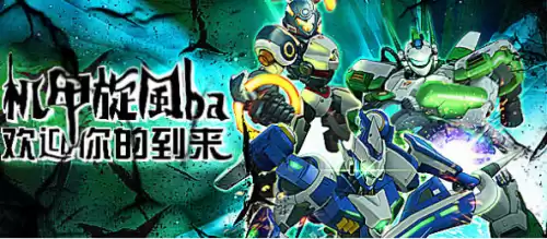 卡布西游魔核怎么消　卡布西游停更了-第4张