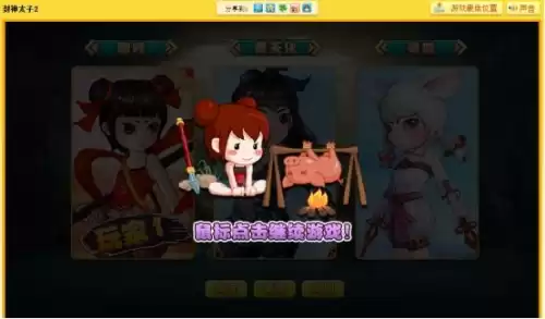 卡布西游魔核怎么消　卡布西游停更了-第2张
