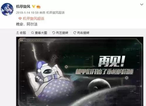 卡布西游魔核怎么消　卡布西游停更了-第5张