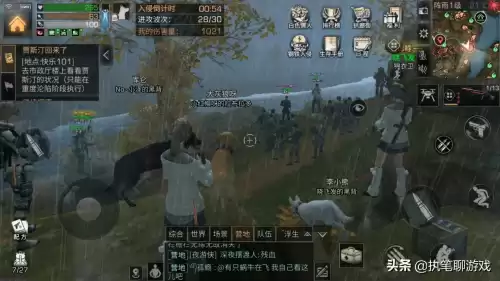明日之后贾斯汀在哪里　明日之后发生了什么任务贾斯汀-第7张