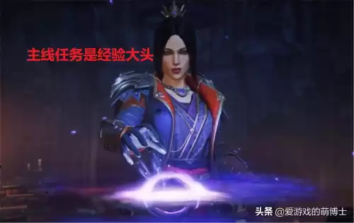 暗黑破坏神怎么刷等级　暗黑4怎么快速升级-第2张