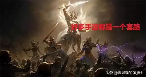 暗黑破坏神怎么刷等级　暗黑4怎么快速升级-第6张
