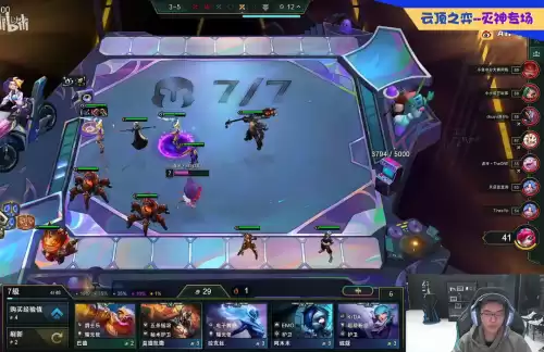 刀锋舞者夜刃怎么样　刀锋舞者打什么位置-第10张