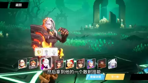 魔兽世界哨兵的巨刃剑在哪出　魔兽世界怀旧服亡灵哨兵-第1张