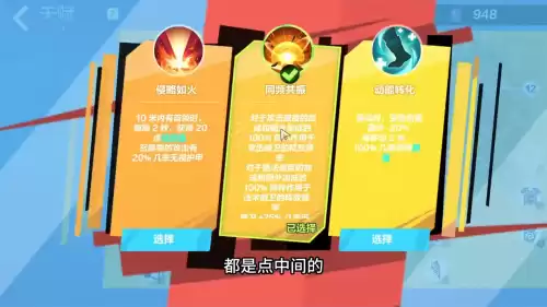 魔兽世界哨兵的巨刃剑在哪出　魔兽世界怀旧服亡灵哨兵-第2张