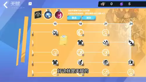 魔兽世界哨兵的巨刃剑在哪出　魔兽世界怀旧服亡灵哨兵-第5张