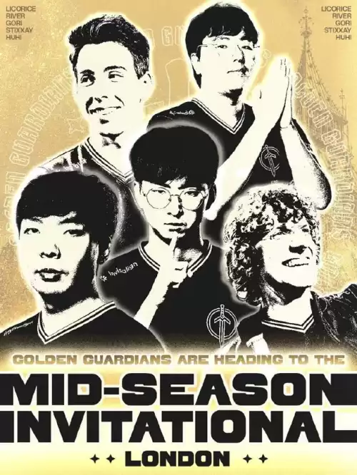 lol c9是哪个赛区的　LOL四大赛区-第3张
