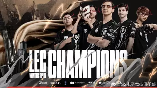 lol c9是哪个赛区的　LOL四大赛区-第4张