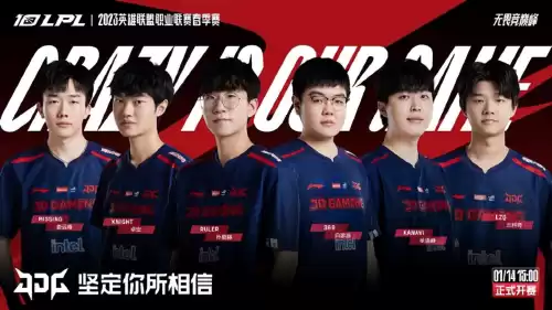 lol c9是哪个赛区的　LOL四大赛区-第7张