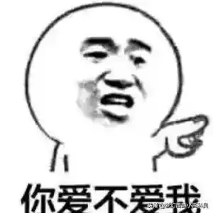梦幻西游冰寒绡男号加钱吗　梦幻西游女青狐号多少钱-第1张