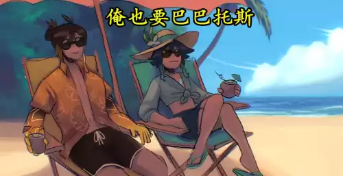 原神怎么找回原来的角色　原神咋了-第1张