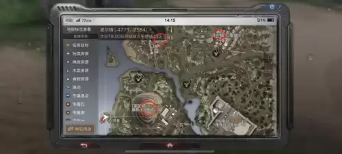 明日之后濑尿虾用什么鱼饵　明日之后鱼饵-第8张