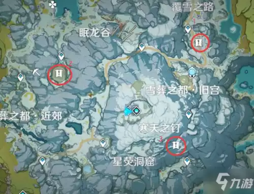原神雪山三个冰碎片怎么打　原神雪山碎片多少级打得过-第1张