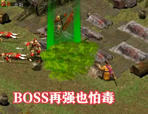 刀剑封魔录青龙符怎么得　横扫千军青龙符到圣青龙符需要什么-第7张