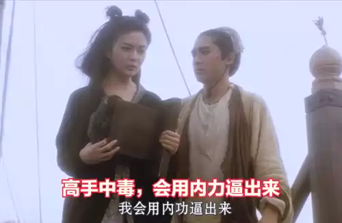 刀剑封魔录青龙符怎么得　横扫千军青龙符到圣青龙符需要什么-第15张