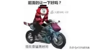 第五人格中耳鸣是什么意思　监管者耳鸣是如何提示的-第2张