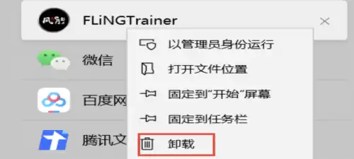 单机德州怎么下不到　手机什么软件可以玩德州-第5张