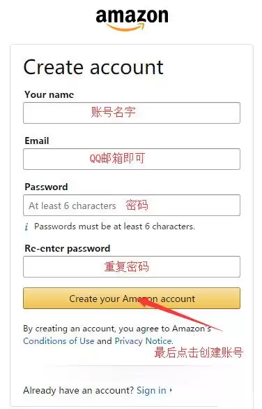 twitch绝地求生礼包有啥　绝地求生礼包-第1张