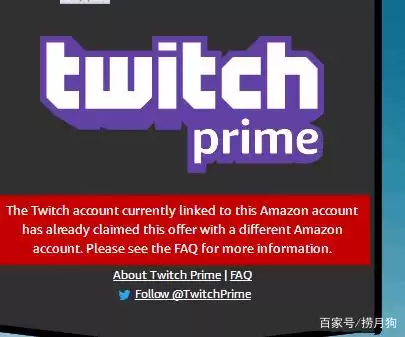 twitch绝地求生礼包有啥　绝地求生礼包-第29张