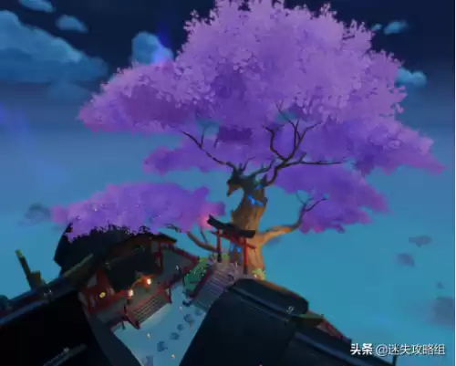 原神海叉哪里弄　原神怎么得鱼叉-第4张