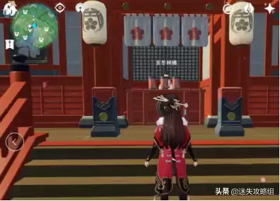 原神海叉哪里弄　原神怎么得鱼叉-第6张