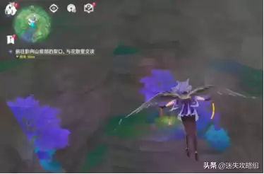 原神海叉哪里弄　原神怎么得鱼叉-第9张
