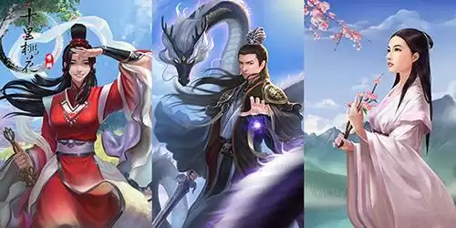 三生三世十里桃花手游没了吗　十里桃花三生三世-第3张
