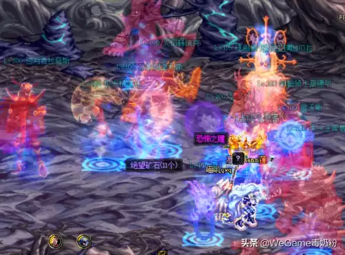 dnf卢克西怎么跨界　dnf跨界-第7张