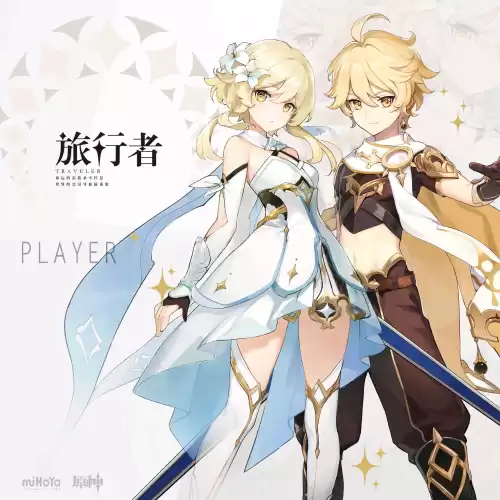 原神送仙任务在哪里接　原神送仙以后的主线任务-第1张