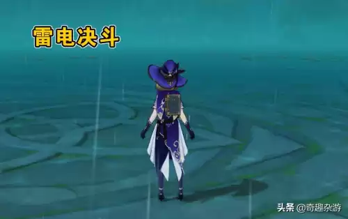 原神联机有什么玩法　原神有联机玩法吗-第5张