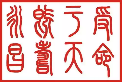 奥拉星九曜用天命王怎么打　奥拉星巅峰塔王怎么锁1血-第3张