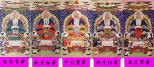 奥拉星九曜用天命王怎么打　奥拉星巅峰塔王怎么锁1血-第13张