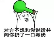 明日之后营养液有什么用　明日之后氨基酸营养液怎么获得-第1张
