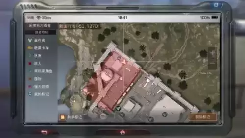明日之后100级战斗熟练度怎么刷　明日之后刷战斗熟练度的地方-第10张