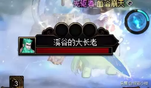 dnf圣者遗物箱金球　dnf如何增幅-第10张