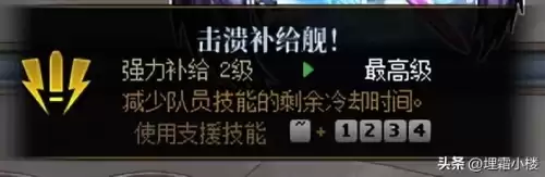 dnf圣者遗物箱金球　dnf如何增幅-第13张