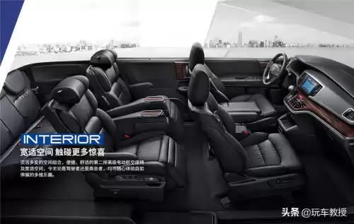 奥德赛有必要买终极版吗　本田奥德赛买什么版本的好-第10张