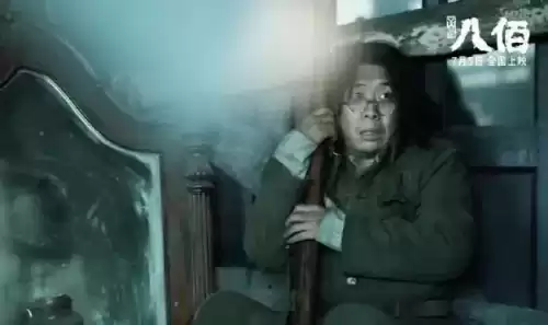 八佰为什么禁止上映　十三部必看抗日电影-第25张