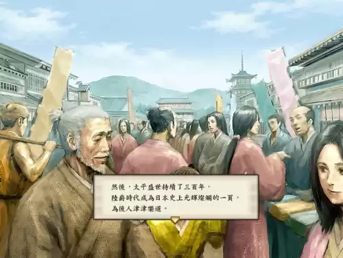 孢子游戏有第二部吗　《孢子》游戏-第13张