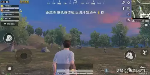 吃鸡星钻上面一个段位是什么　吃鸡巅峰精英是什么段位-第3张
