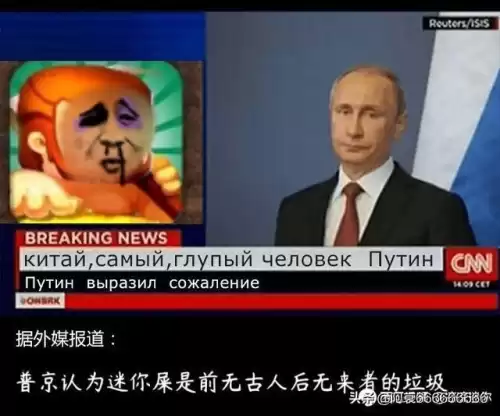 迷你世界联机失败怎么办　迷你世界玩不了联机了怎么办-第1张
