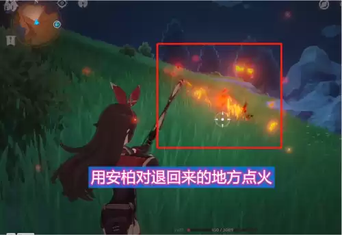 原神卡了bug怎么办　BUG之神-第2张