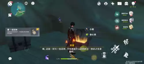 原神武器怎么获取　原神刷武器的地方-第5张