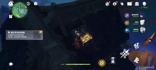 原神武器怎么获取　原神刷武器的地方-第9张
