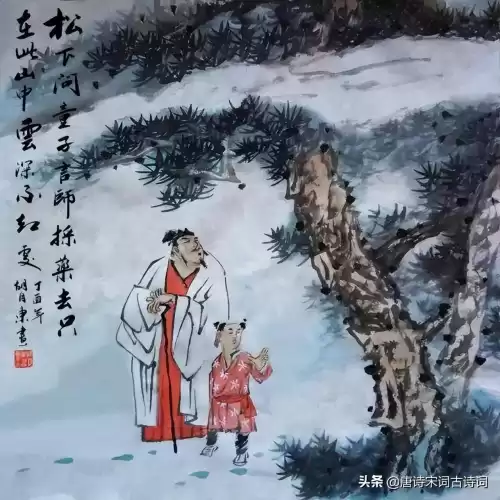 寻仙隐藏任务乐乐在哪　寻仙水乐乐在哪里-第3张