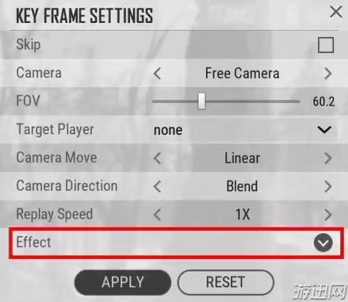 pubg视频怎么导出　pubg回放编辑器-第7张